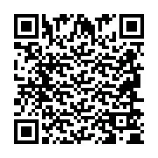 QR Code สำหรับหมายเลขโทรศัพท์ +2694650419