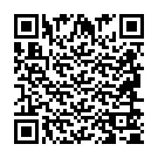 QR код за телефонен номер +2694650509