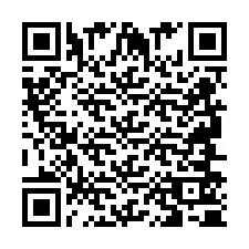 QR код за телефонен номер +2694650538