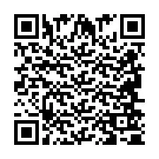 QR код за телефонен номер +2694650576