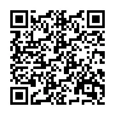 QR код за телефонен номер +2694651867