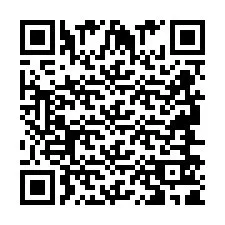 QR код за телефонен номер +2694651928