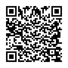 QR Code สำหรับหมายเลขโทรศัพท์ +2694704734