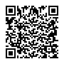 QR код за телефонен номер +2694705054