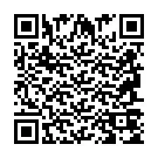 QR код за телефонен номер +2694705091