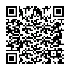 QR код за телефонен номер +2694705849