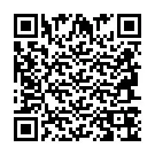 QR код за телефонен номер +2694706040