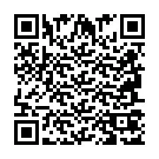 QR Code สำหรับหมายเลขโทรศัพท์ +2694707114