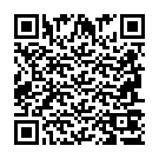 QR Code สำหรับหมายเลขโทรศัพท์ +2694707395