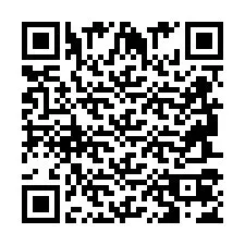 QR Code สำหรับหมายเลขโทรศัพท์ +2694707401