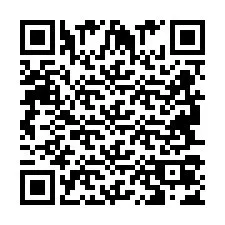 QR-код для номера телефона +2694707416