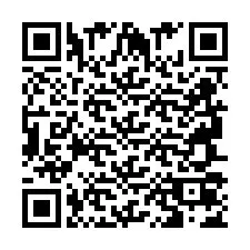 QR-код для номера телефона +2694707430