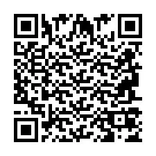 QR Code สำหรับหมายเลขโทรศัพท์ +2694707445