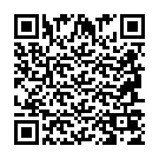 QR Code pour le numéro de téléphone +2694707451