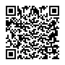 QR код за телефонен номер +2694707455