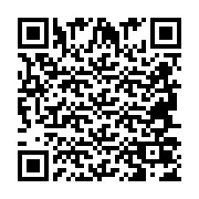 QR Code สำหรับหมายเลขโทรศัพท์ +2694707473