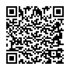 電話番号のQRコード +2694707508