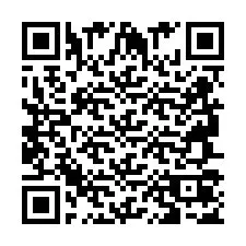 QR код за телефонен номер +2694707520