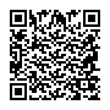 QR Code สำหรับหมายเลขโทรศัพท์ +2694707575