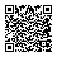 QR-код для номера телефона +2694707606