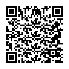 QR-код для номера телефона +2694707625