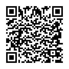 QR-код для номера телефона +2694707628