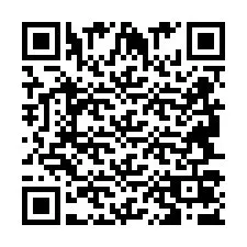 QR kód a telefonszámhoz +2694707652