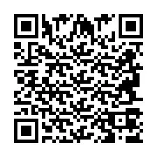 QR-код для номера телефона +2694707682