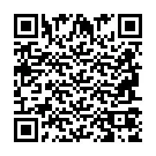 电话号码二维码 +2694707805