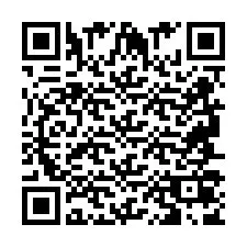 QR Code สำหรับหมายเลขโทรศัพท์ +2694707869