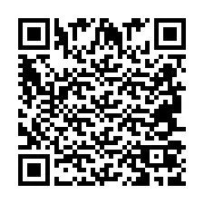 QR-код для номера телефона +2694707933