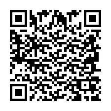 电话号码二维码 +2694707964