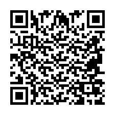 电话号码二维码 +2694707977