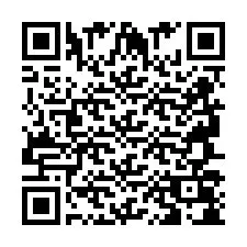 QR Code สำหรับหมายเลขโทรศัพท์ +2694708070