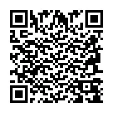 QR Code สำหรับหมายเลขโทรศัพท์ +2694708110