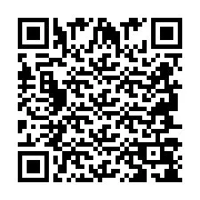 Telefon numarası için QR Kodu +2694708158