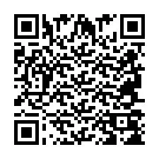 QR-код для номера телефона +2694708233