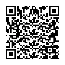 QR Code สำหรับหมายเลขโทรศัพท์ +2694708260