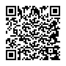 QR Code สำหรับหมายเลขโทรศัพท์ +2694708312