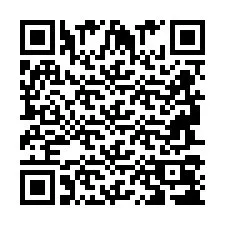 QR-код для номера телефона +2694708315