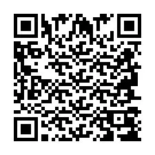 QR-код для номера телефона +2694708318