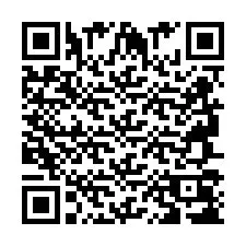 QR Code สำหรับหมายเลขโทรศัพท์ +2694708320