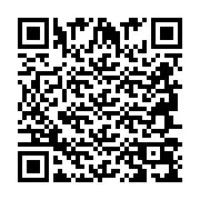 QR Code สำหรับหมายเลขโทรศัพท์ +2694709120