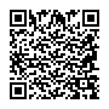 QR код за телефонен номер +2694709955