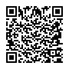 QR код за телефонен номер +2694710008