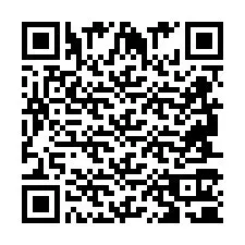 QR код за телефонен номер +2694710189