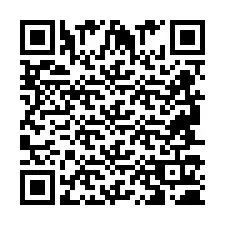 QR Code สำหรับหมายเลขโทรศัพท์ +2694710259