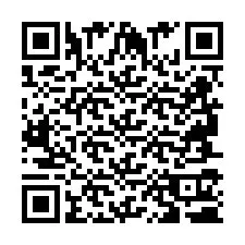 QR Code สำหรับหมายเลขโทรศัพท์ +2694710308