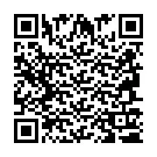 QR-код для номера телефона +2694710350