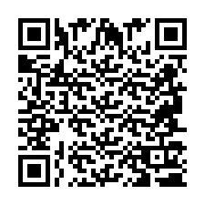 QR Code สำหรับหมายเลขโทรศัพท์ +2694710359